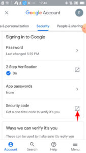  Gmail security code